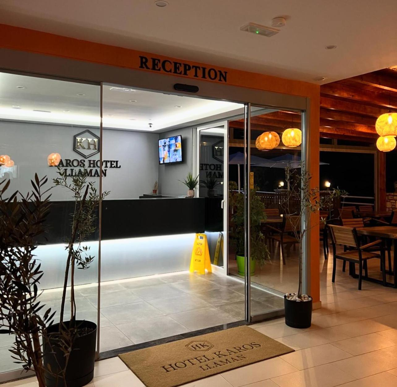 Karos Hotel Llaman 히마레 외부 사진